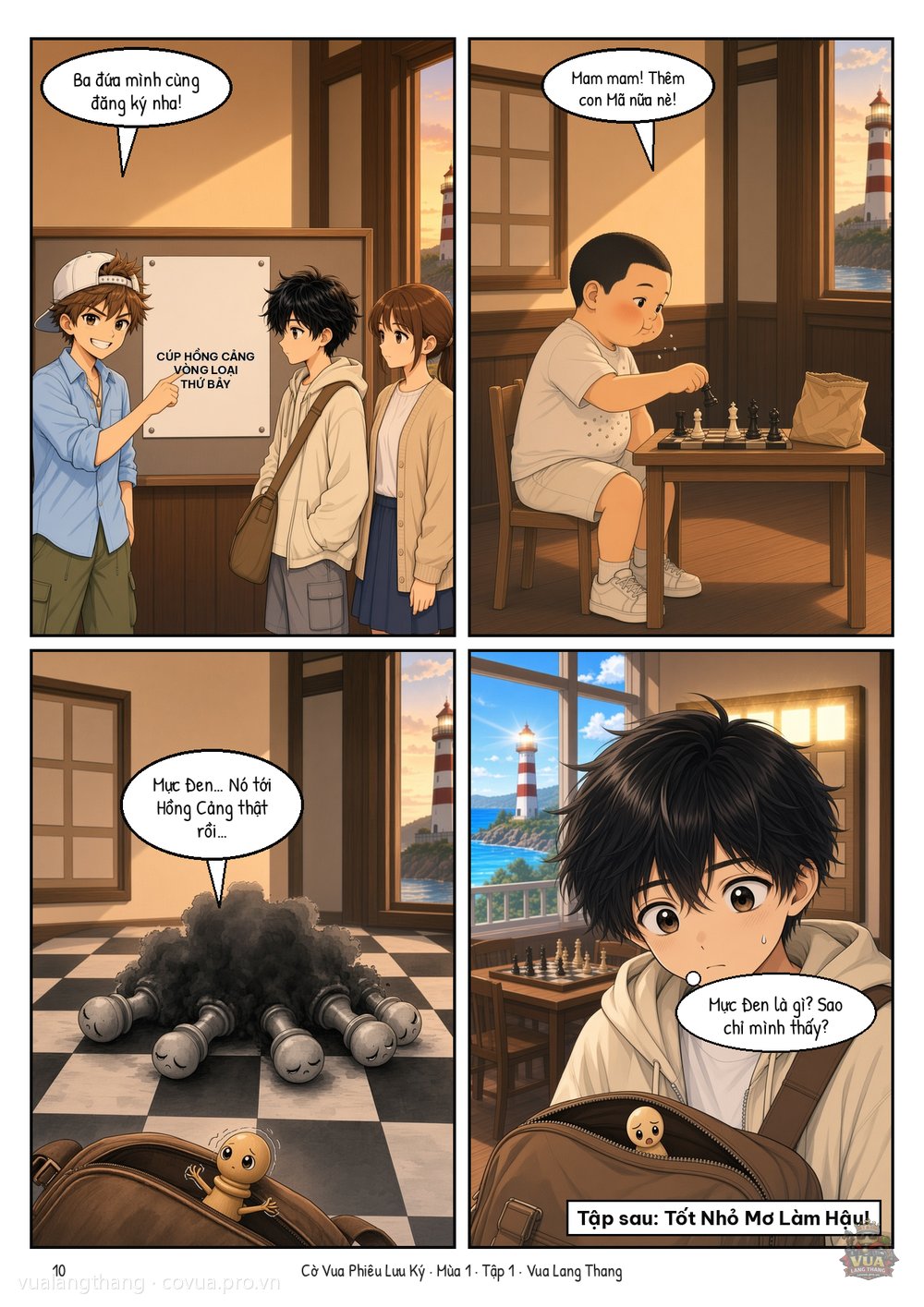 Tập 1, trang 12