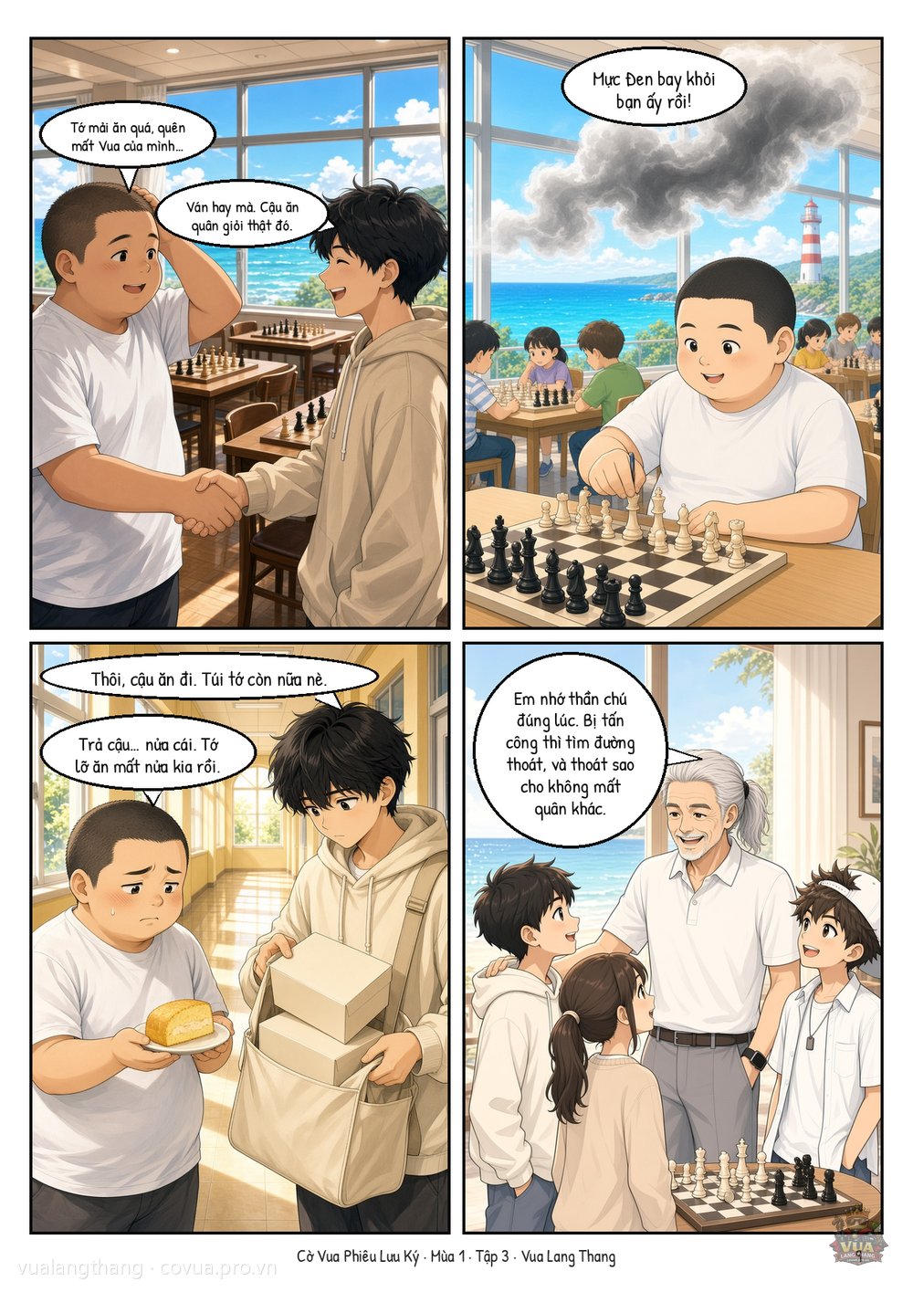 Tập 3, trang 11