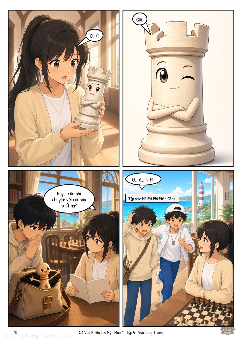 Tập 4, trang 12