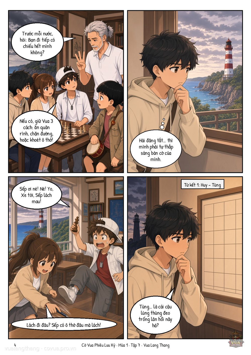 Tập 7, trang 6