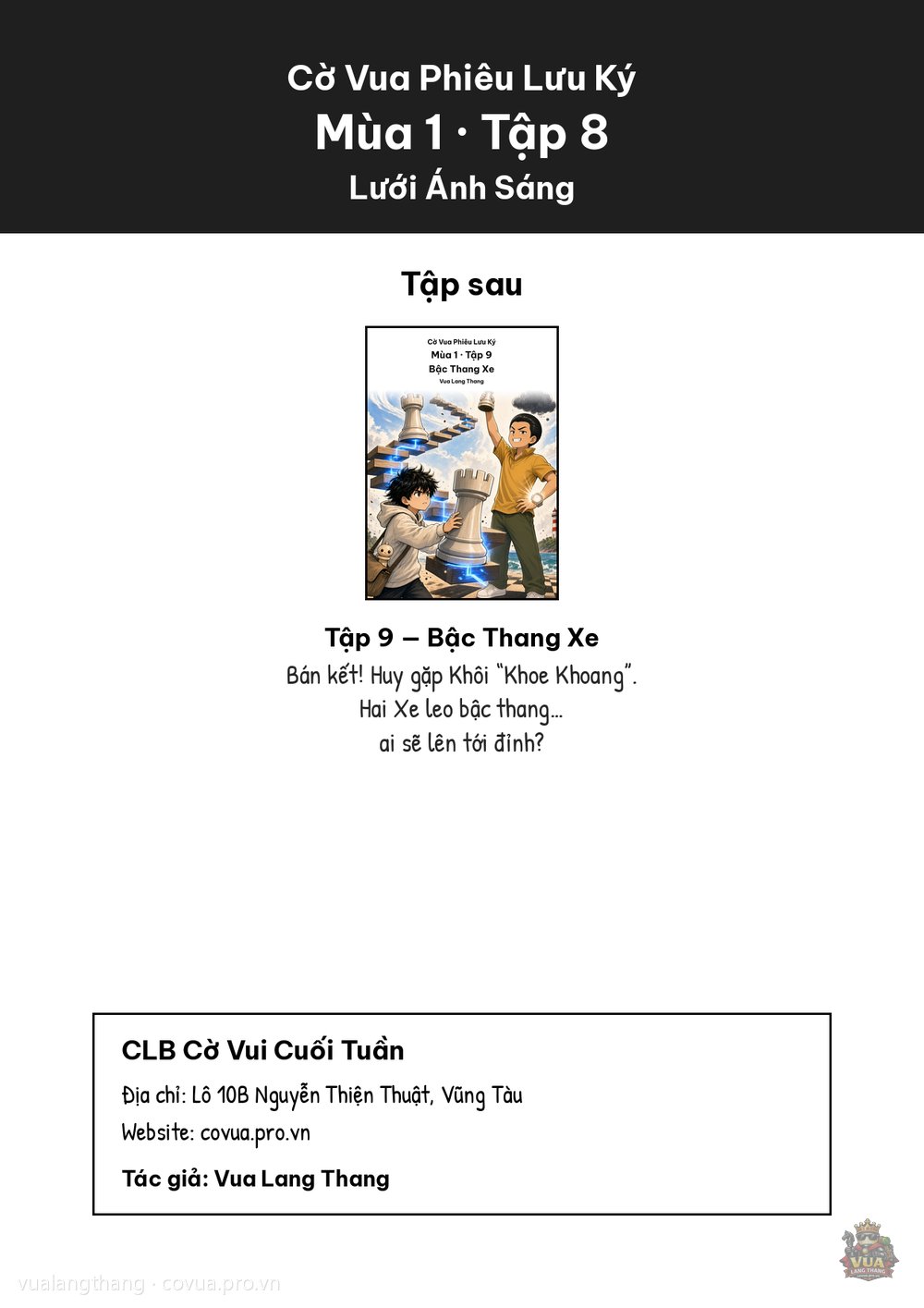 Tập 8, trang 18