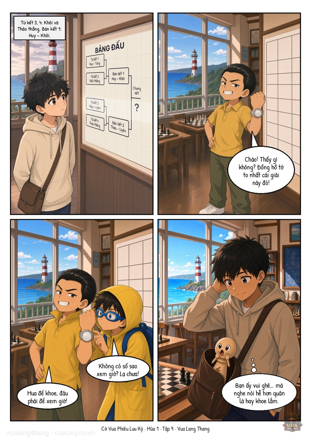 Tập 9, trang 3