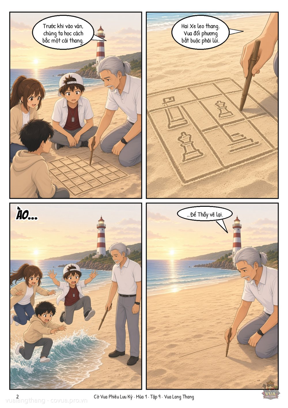 Tập 9, trang 4