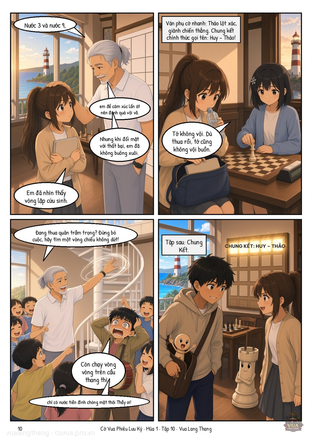 Tập 10, trang 12