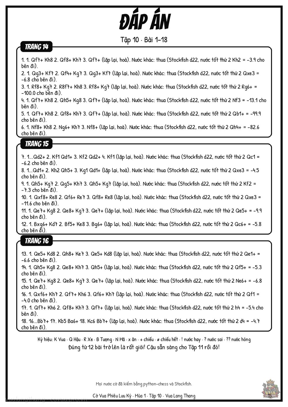 Tập 10, trang 17