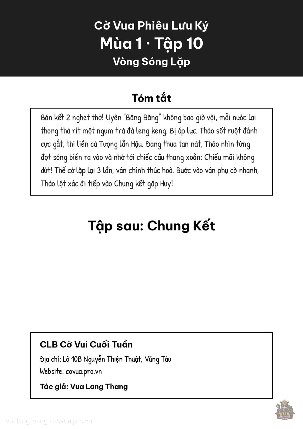 Tập 10, trang 18