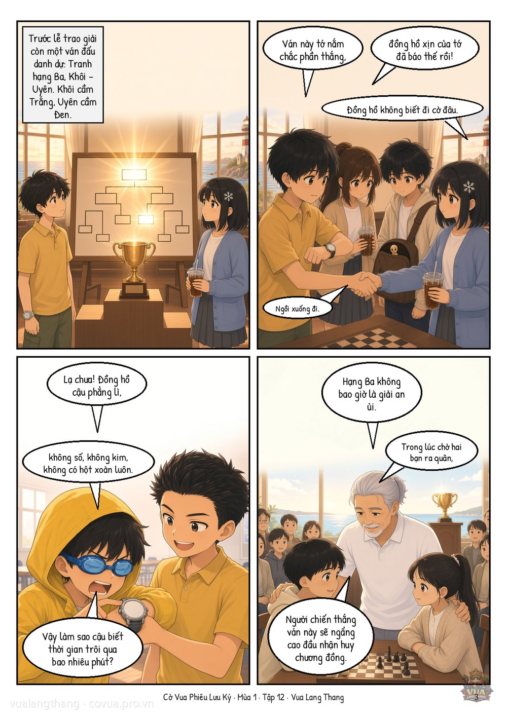Tập 12, trang 3