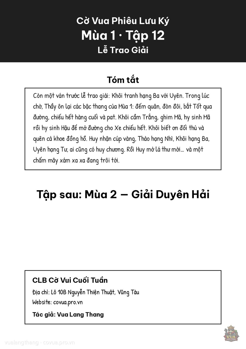 Tập 12, trang 18